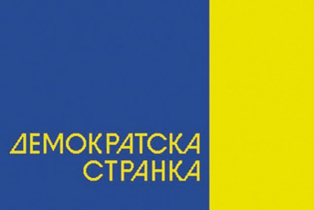 Шефа бира 1.556 делегата